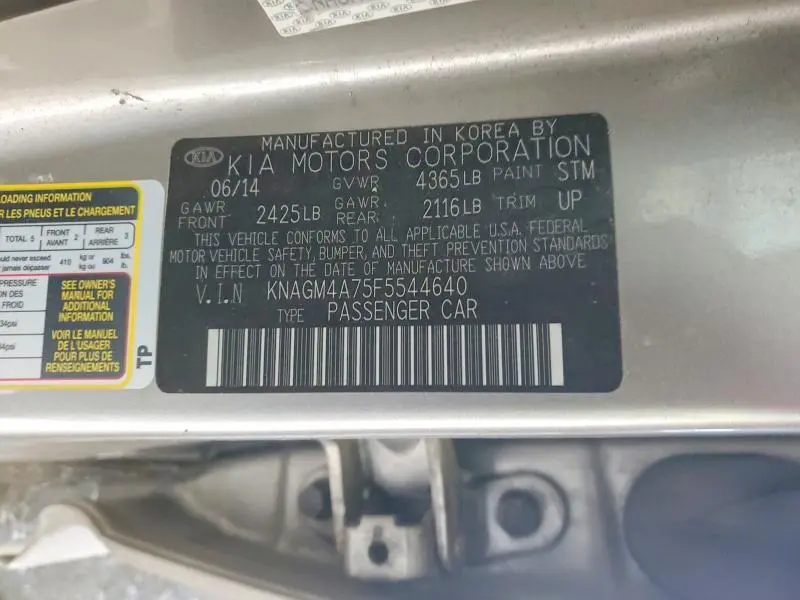 2015 KIA OPTIMA LX  