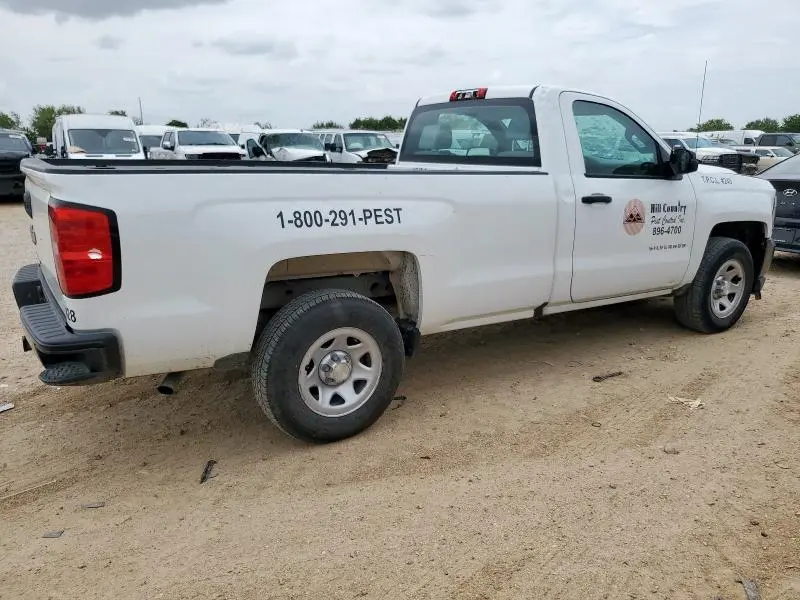 2016 CHEVROLET SILVERADO C1500  