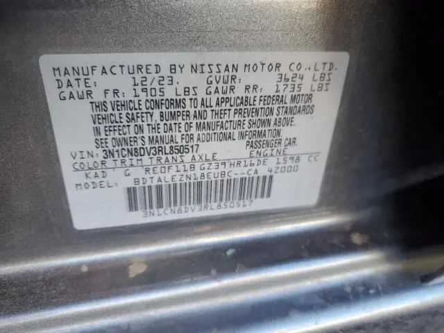 2024 NISSAN VERSA S  