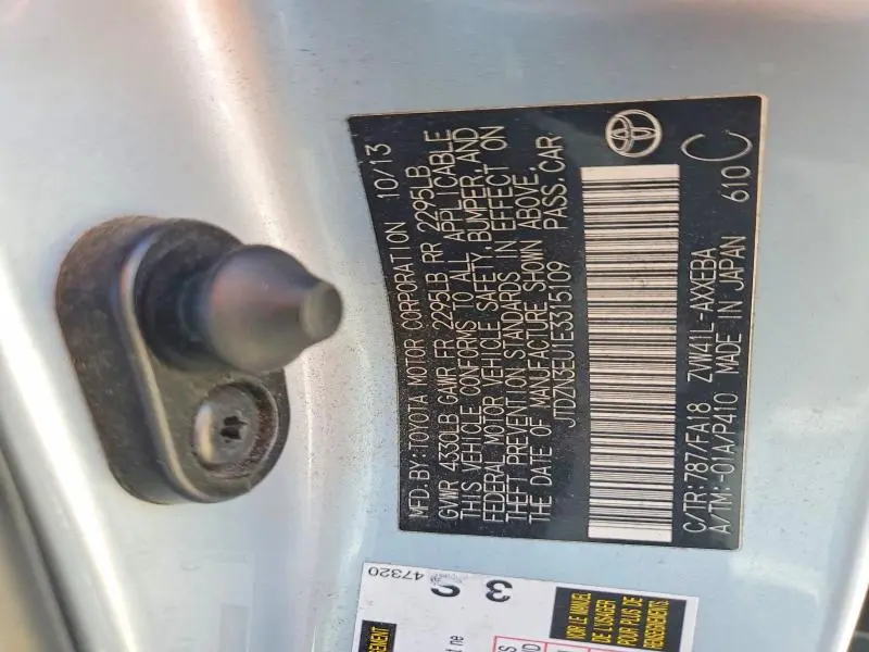 2014 TOYOTA PRIUS V TWO  