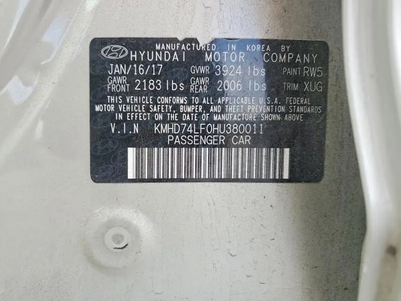 2017 HYUNDAI ELANTRA SE  