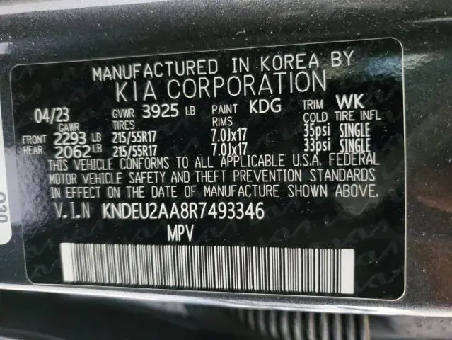 2024 KIA SELTOS S  