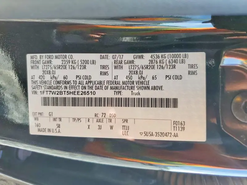 2017 FORD F250 SUPER DUTY  