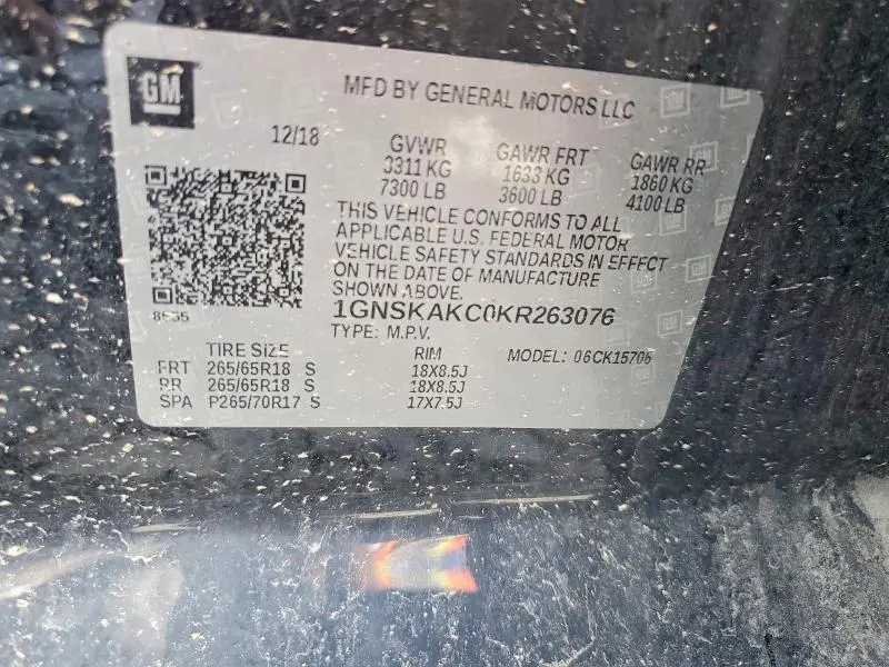 2019 CHEVROLET TAHOE K1500 LS  