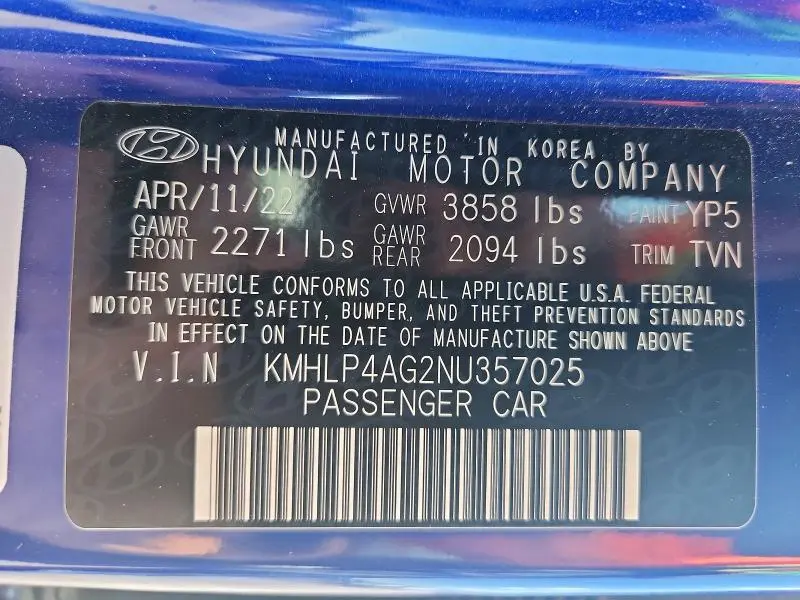 2022 HYUNDAI ELANTRA LIMITED  
