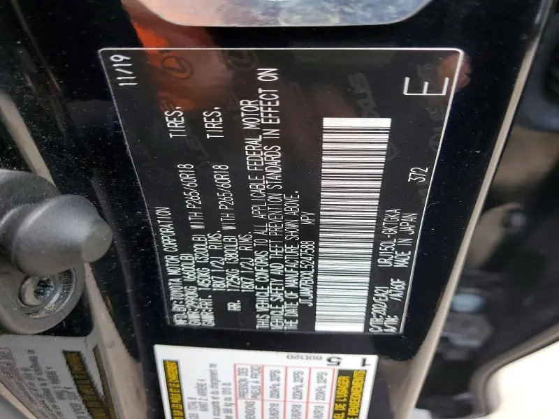 2020 LEXUS GX 460 PREMIUM  