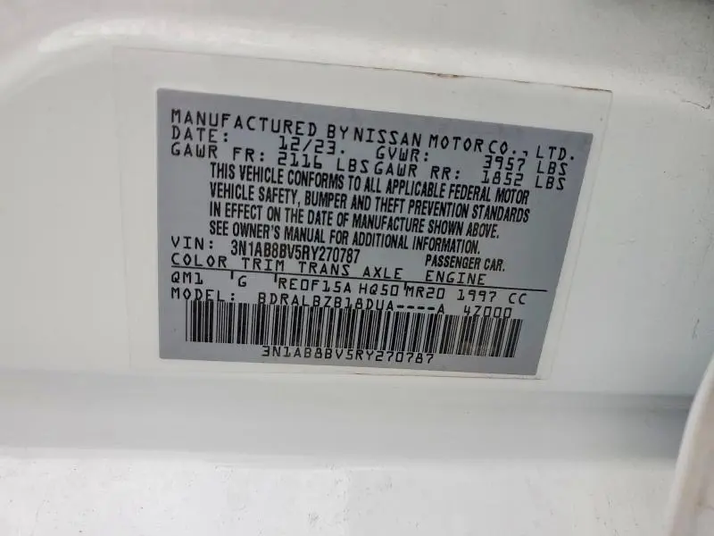 2024 NISSAN SENTRA S  