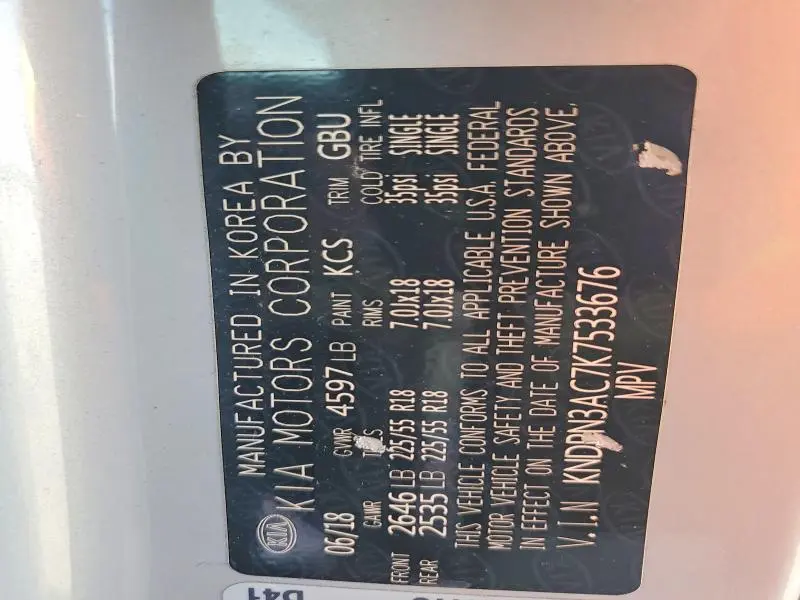 2019 KIA SPORTAGE EX  