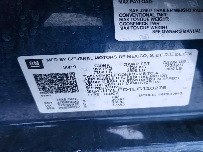 2020 CHEVROLET SILVERADO K1500 RST  