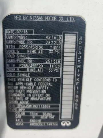 2019 INFINITI QX50 ESSENTIAL  