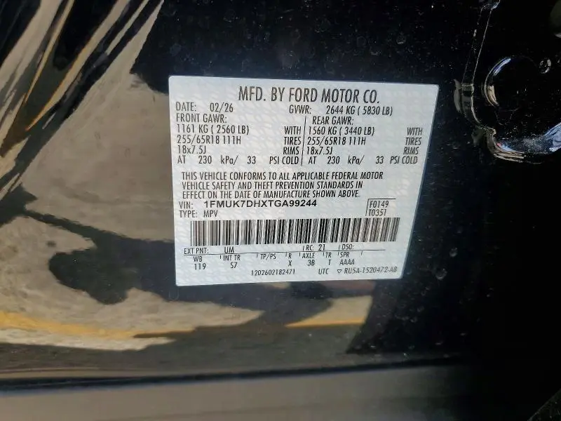 2026 FORD EXPLORER ACTIVE  