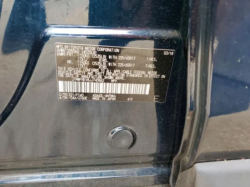 2018 TOYOTA RAV4 XLE  