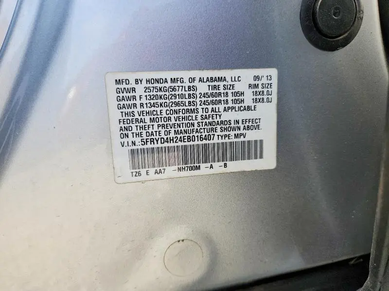2014 ACURA MDX   