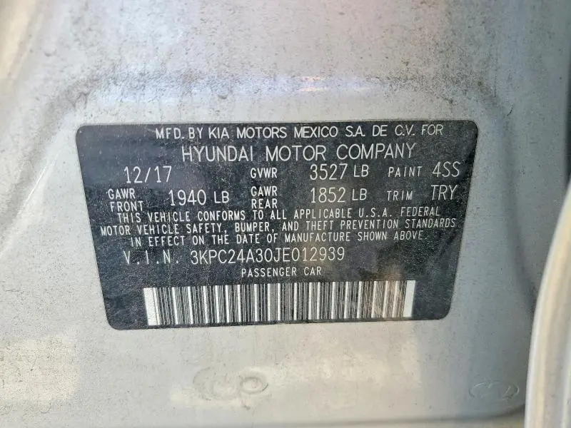 2018 HYUNDAI ACCENT SE  