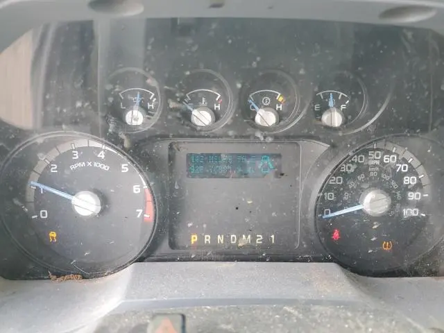 2015 FORD F250 SUPER DUTY  