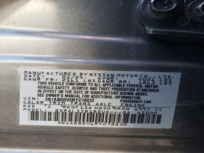 2024 NISSAN SENTRA SR  