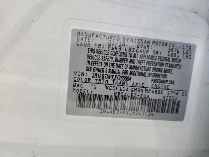 2018 NISSAN SENTRA SV  