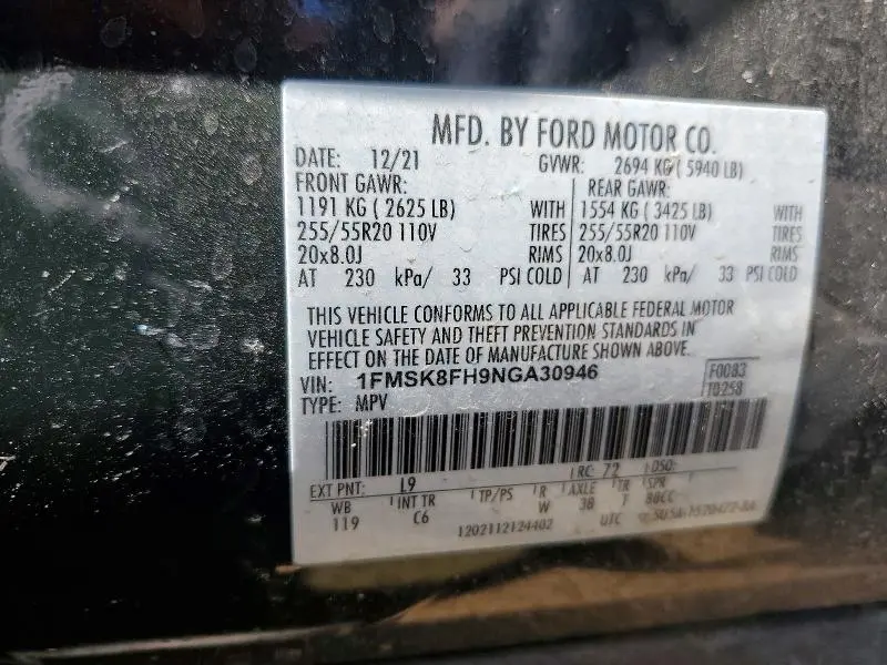 2022 FORD EXPLORER LIMITED  