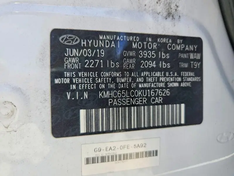 2019 HYUNDAI IONIQ BLUE  
