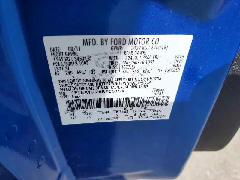 2011 FORD F150 SUPER CAB  