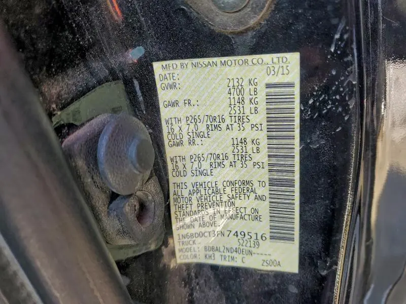 2015 NISSAN FRONTIER S  