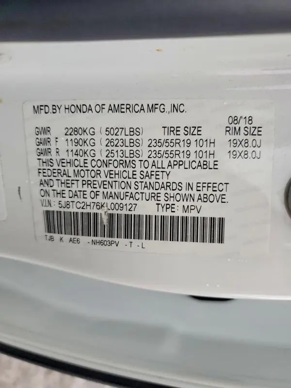 2019 ACURA RDX ADVANCE  