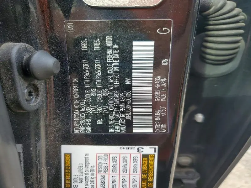 2022 TOYOTA 4RUNNER SR5 PREMIUM  