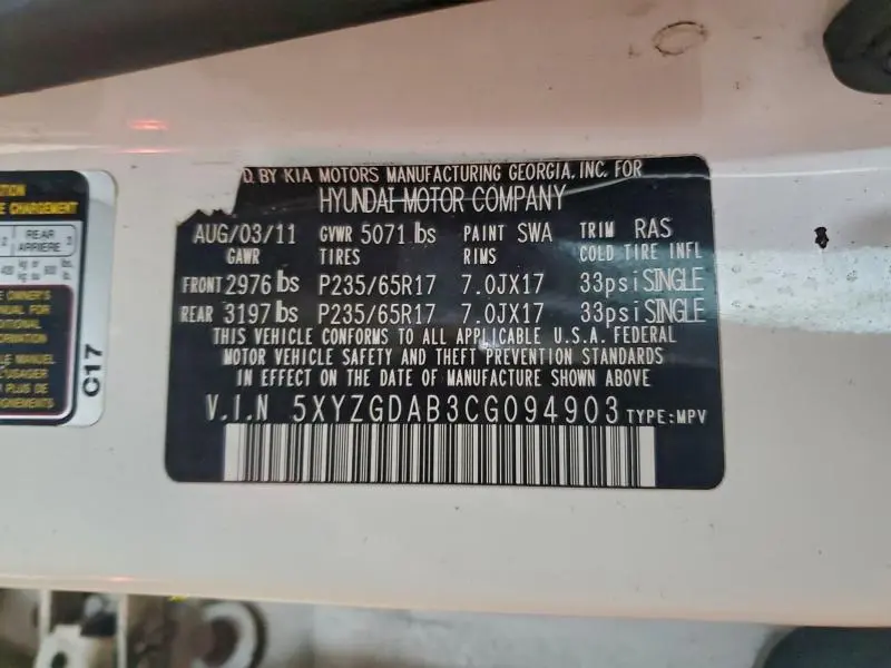 2012 HYUNDAI SANTA FE GLS  