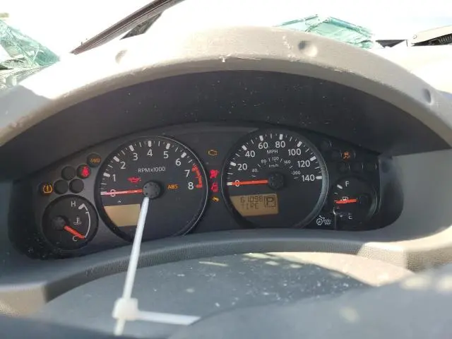 2021 NISSAN FRONTIER S  