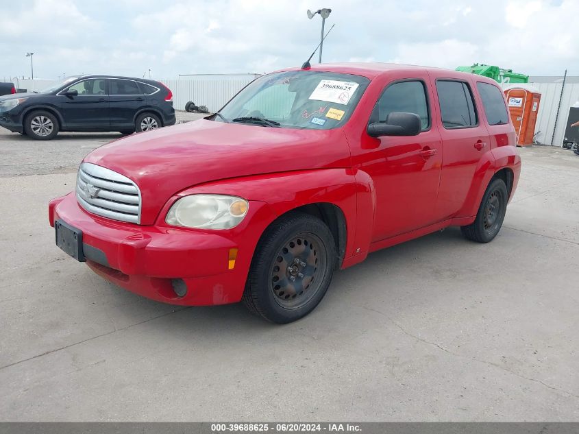 2010 CHEVROLET HHR LS