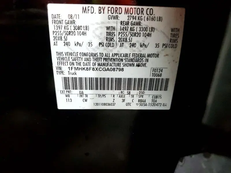 2012 FORD EXPLORER LIMITED  