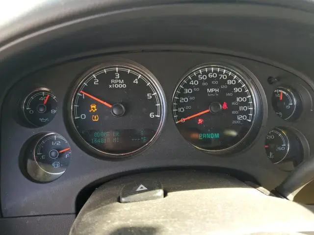 2013 CHEVROLET SUBURBAN K1500 LT  