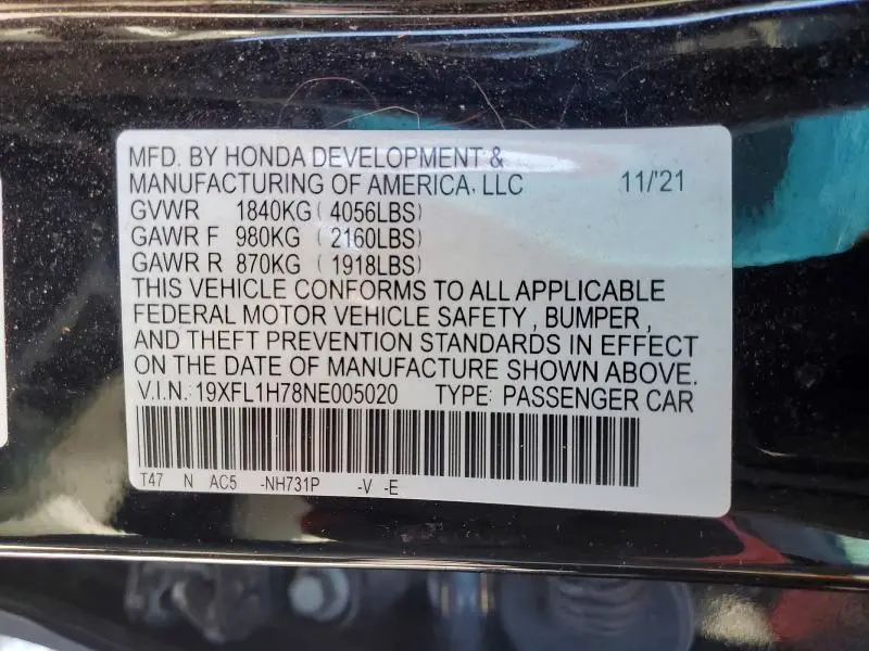 2022 HONDA CIVIC EXL  