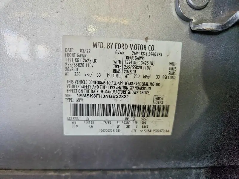 2022 FORD EXPLORER LIMITED  