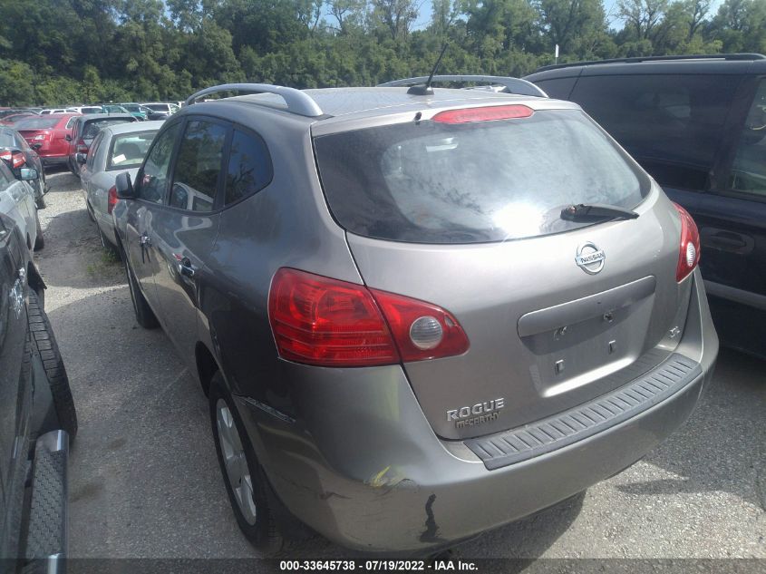 2010 NISSAN ROGUE SL