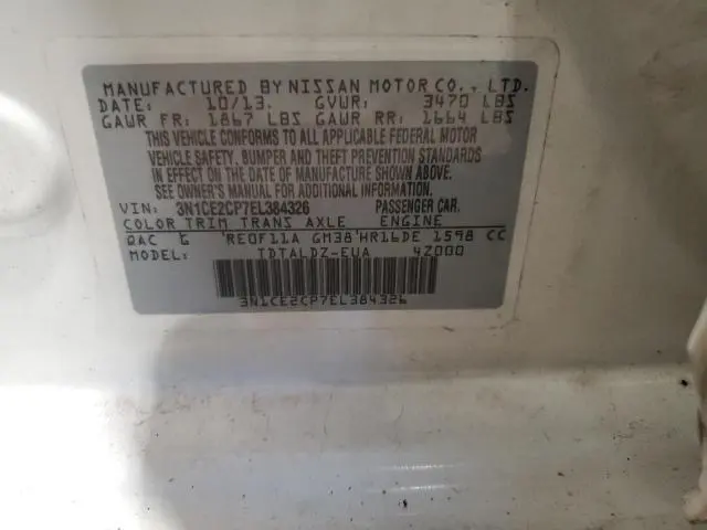 2014 NISSAN VERSA NOTE S  