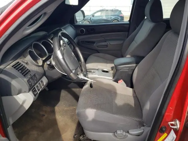 2015 TOYOTA TACOMA DOUBLE CAB PRERUNNER LONG BED  