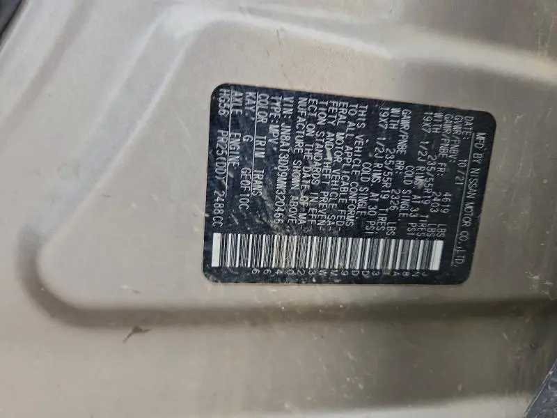 2021 NISSAN ROGUE PLATINUM  