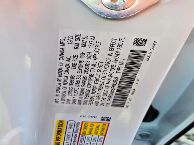 2023 HONDA CR-V EX  