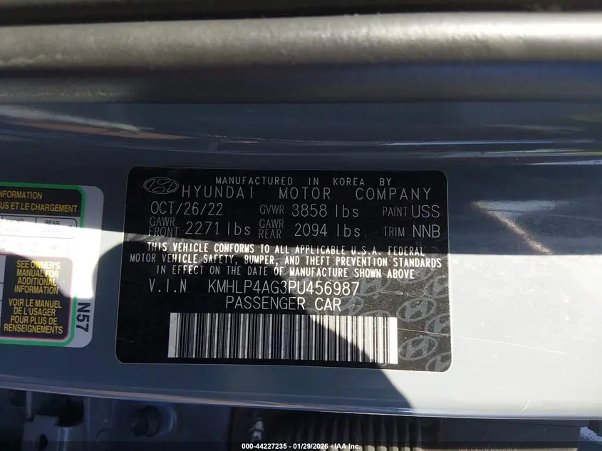 2023 HYUNDAI ELANTRA LIMITED