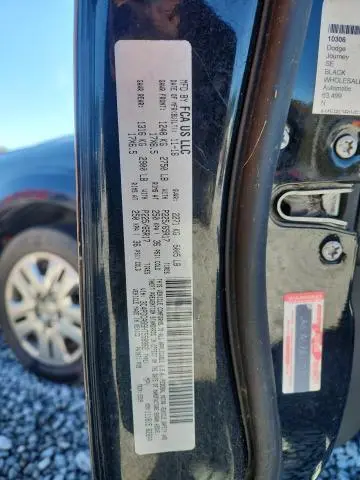 2017 DODGE JOURNEY SE  