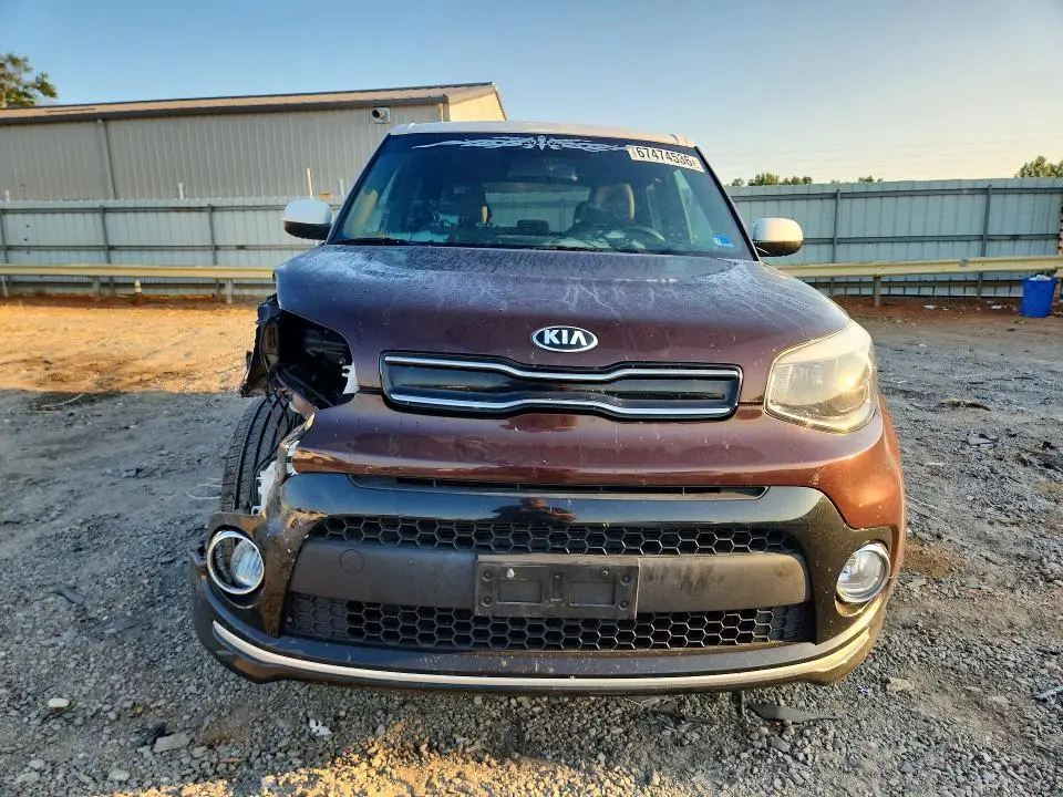 2017 KIA SOUL   