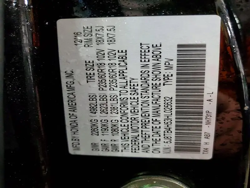 2017 ACURA RDX TECHNOLOGY  