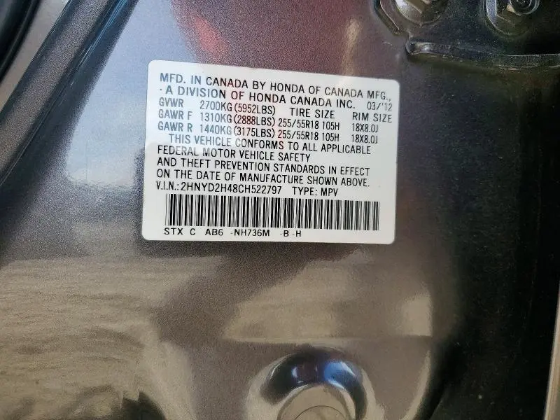 2012 ACURA MDX TECHNOLOGY  