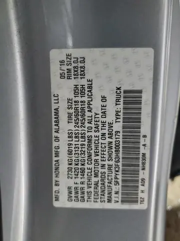 2017 HONDA RIDGELINE RTL  