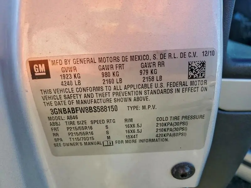 2011 CHEVROLET HHR LT  