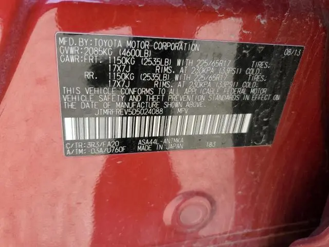 2013 TOYOTA RAV4 XLE
