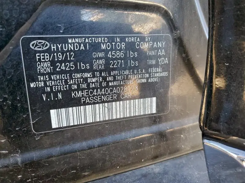 2012 HYUNDAI SONATA HYBRID  
