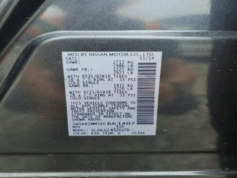 2014 NISSAN PATHFINDER SL  