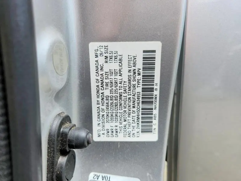 2012 HONDA CR-V EX  